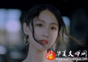 这几种手相的女人,注定二婚,算命大师分析的真准