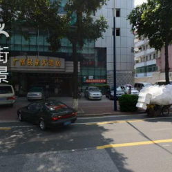 想知道： 广州市广州银行机场路支行行号？