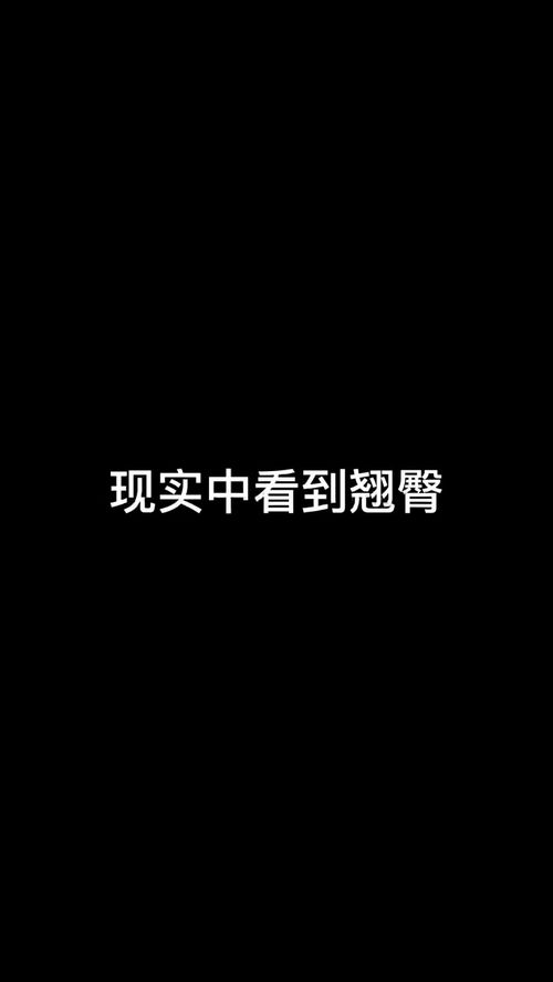 眼泪控制不住从嘴角流了出来 