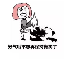 发生在校园的那点污事:你想上我吗我好想要(我和同学在污污)