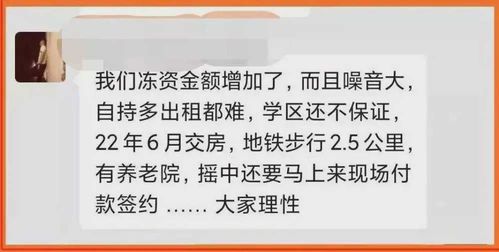 365bet平台PG游戏网址——一探网络游戏发展趋势与未来