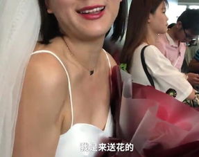 女生穿婚纱参加前男友毕业礼 忘不掉前任是一种什么感受 