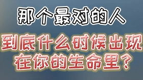 2020年结束前处女座的收获 顺势而变,拥抱世界 准到入心