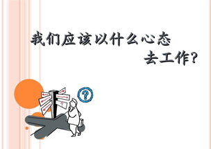 教师职称评定2019年有哪些新变化 对教师来说是越来越利好