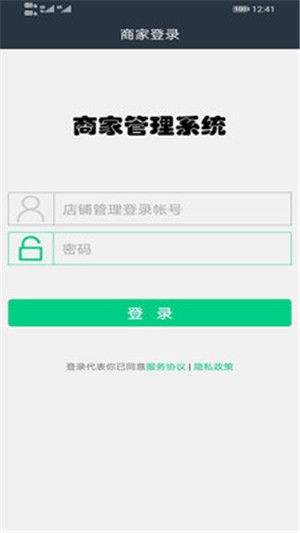 自由送外卖的app哪个好 哪个app可以送外卖 自由接单送外卖的软件