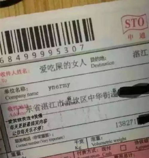 人怎样搞香烟卖的快一点_人怎样搞香烟卖的快 - 5 - 680860香烟网