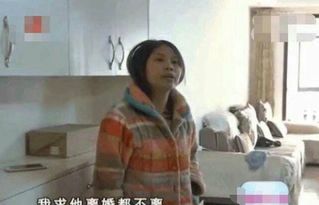 活该的男人买的房让老婆带男人睡,还不上他进屋 