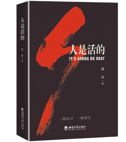 采访父辈励志故事500—了解党史故事，你有什么感受？