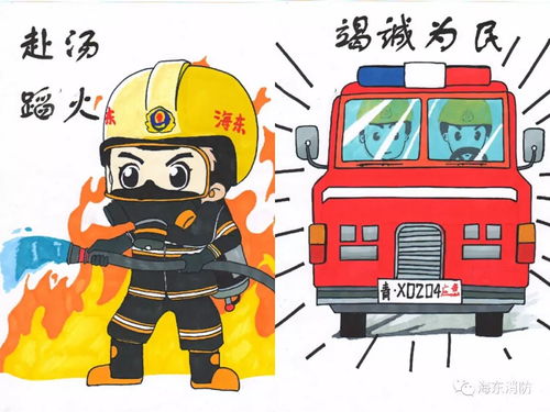 漫画 手绘消防漫画让你学会消防安全知识