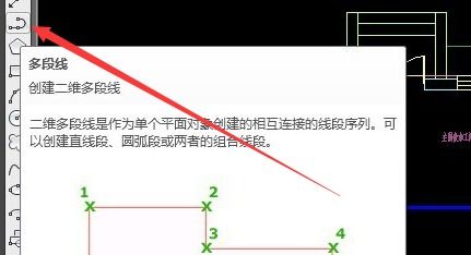 电子版的水电图纸工程量应该怎么计算啊？ 就是用CAD来计算...