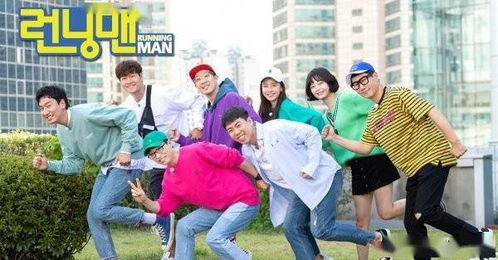 李光洙也退出了 Running Man ,过去的美好时光终归是回不来了