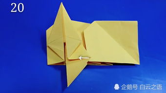 折一个非常可爱的双子座送给自己当礼物吧,12星座折纸视频教程 