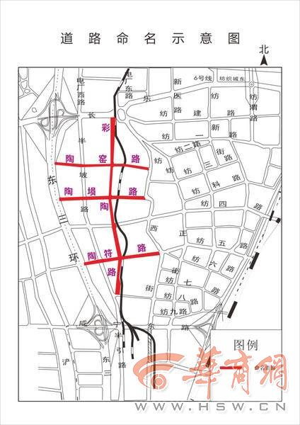 陶窑 陶埙 陶符 西安这17条道路命名方案公布