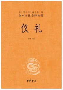 中国传统的35个风俗，只有老一辈的人才知道-JN江南体育官方网站(图7)