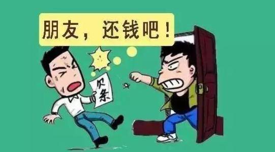 身价过亿,向其借钱却不肯,这样的朋友还值得交吗