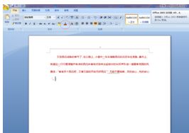 为什么字从word中复制到cdr9中字体间的间距都会变大