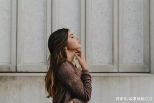 女人说 我要睡了 ,是在暗示男人什么,听听几个已婚女人的实话