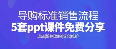 59条常用的中国传统文化常识：JN江南体育官方网站(图2)