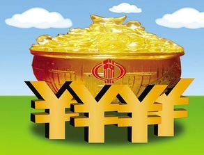 12月10号后,生意红火,事业发达,富贵吉利的三大生肖