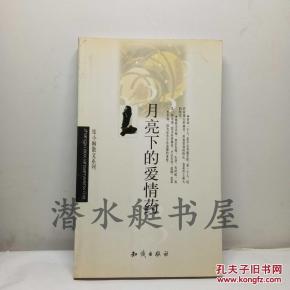 励志散文短篇，张小娴作品有哪些 张小娴写过哪些散文