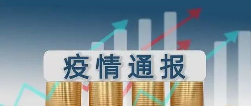 2月11日, 我国疫情又传来3个消息, 今起韩国恢复中国公民赴韩签证