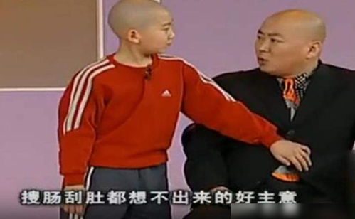 中国最火童星叮当长大后多次相亲失败风光不在接戏片酬直降