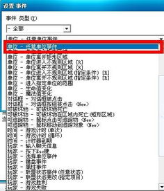 暂无测试兑换价位,您的该档位交易触发频率限制1138