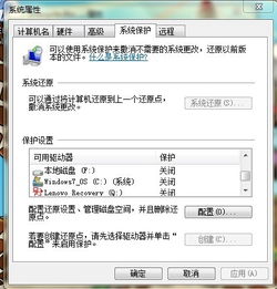 win10系统一般c盘设置多少G