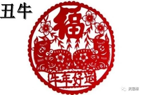 2021年犯太岁的属相有哪些,牛年犯太岁如何破解