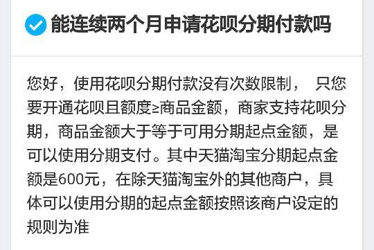 吹嘘的近义词及解释词语-吹捧的意思是什么？