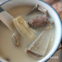 鸽味轩 仙林金鹰店 的胡椒猪肚煲鸡好不好吃 用户评价口味怎么样 南京美食胡椒猪肚煲鸡实拍图片 大众点评 