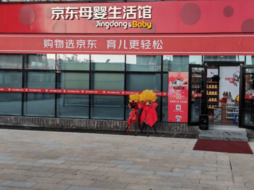 胖东来为什么不来郑州开店