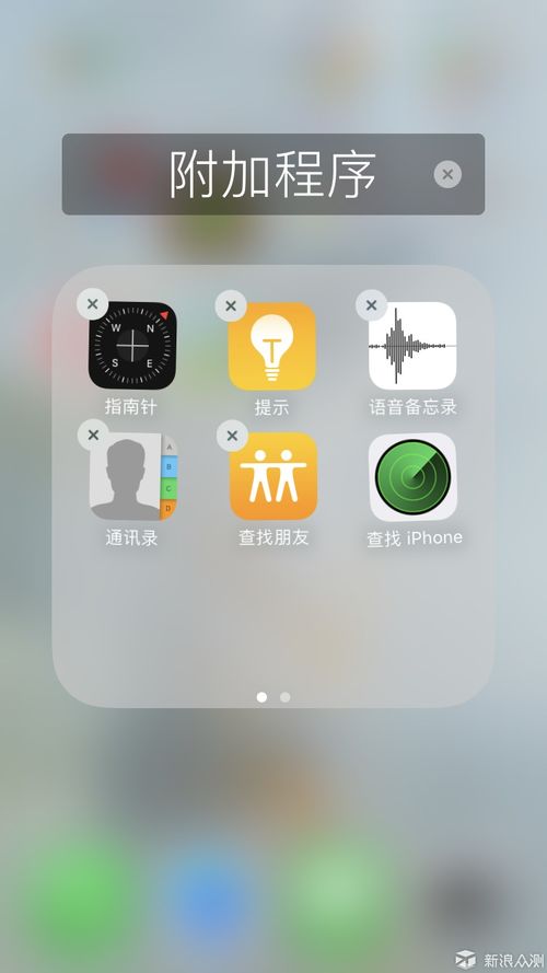 iphone电话本(换iphone手机通讯录怎么导入)