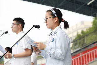 我们一起往前冲 宁波中学2018届学生毕业典礼暨高考中考冲刺动员大会 