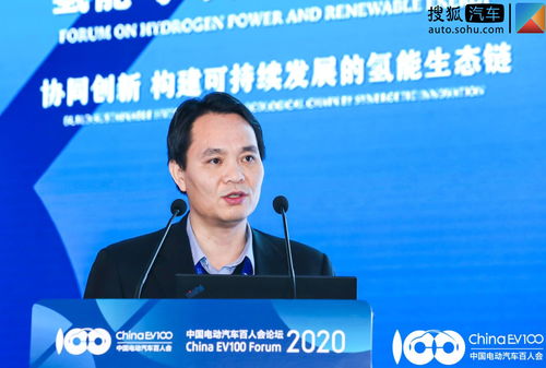 李建秋 2025年 石墨双极板的额定功率密度可实现5 6kW L