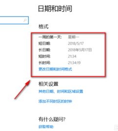 6前的电脑能带动win10吗