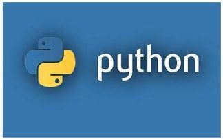 Python模块,Pythonos模块,Pythonurllib模块