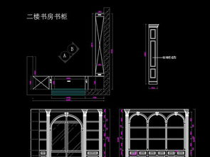 全套别墅定制家具CAD施工图平面设计图下载 图片0.97MB CAD图纸大全 全屋定制CAD图纸 