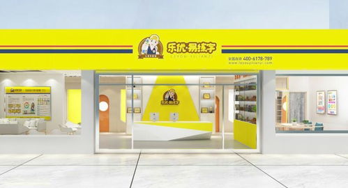 加盟实体店项目排行榜资讯餐饮加盟店排行榜前十名比较火的有哪些 