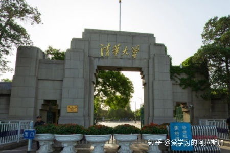 北京4号线上你所不知道的大学冷知识 