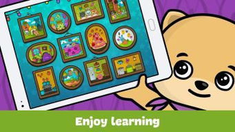 生日 孩子的教育游戏下载 生日 孩子的教育游戏好玩吗 生日 孩子的教育游戏礼包 生日 孩子的教育游戏苹果安卓版下载 