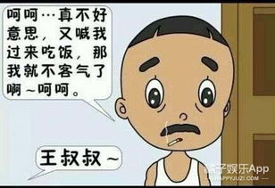 不说当代,古代那些文人也挺没节操的 