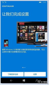 办公win10有必要上2k显示器