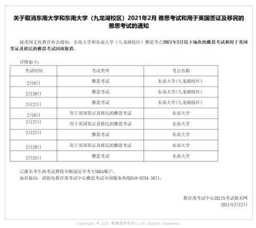 湖南大众传媒的具体地址和编码