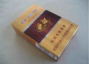 醉翁亭 香烟，醉翁亭烟多少钱一包！ - 3 - 680860香烟网