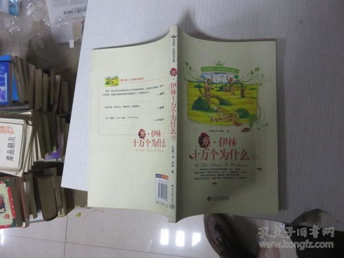 优惠券 十大品牌排行榜 哪个牌子好 元珍商城 