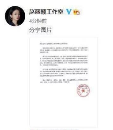 为什么明星离婚率比常人要高？