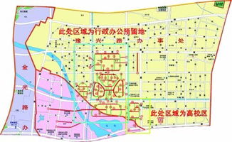 郑州东区所有未命名道路面向社会公开征集名称 