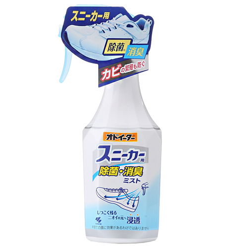 原价 49 现价 40.70 日本进口 小林制药 KOBAYASHI 日本进口去异味杀菌消臭喷剂鞋袜防臭鞋子运动鞋用除臭剂喷雾250ml