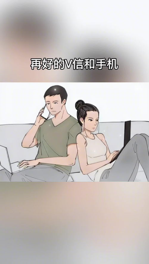 被时间冲淡的感情在线阅读